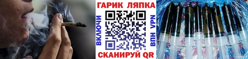 Где купить наркоту Вологда Cocaine  СОЛЬ  ГАШИШ  Амфетамин  МЕФ 