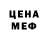 Кокаин VHQ PorietisHSL