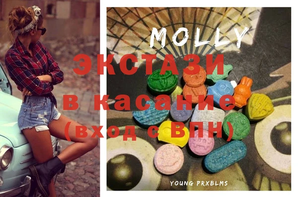 марки lsd Абинск