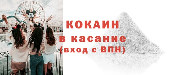 каннабис Майский