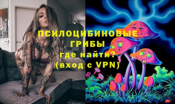 марки lsd Абинск