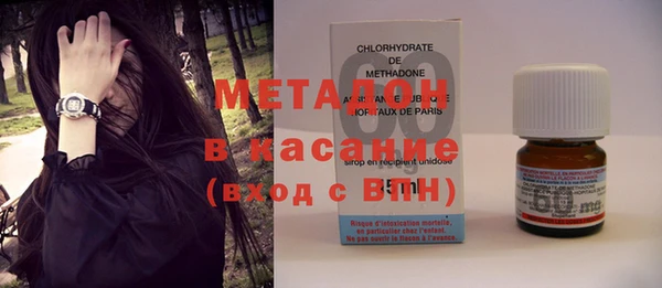 марки lsd Абинск