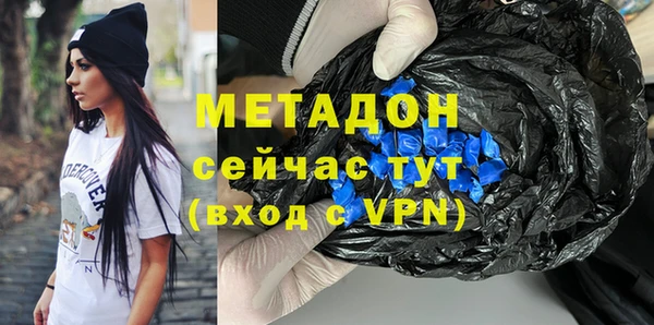 марки lsd Абинск