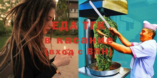 марки lsd Абинск