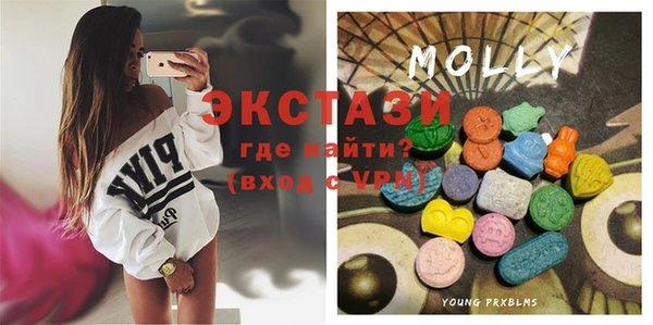 PSILOCYBIN Абаза