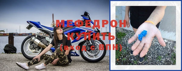 PSILOCYBIN Абаза