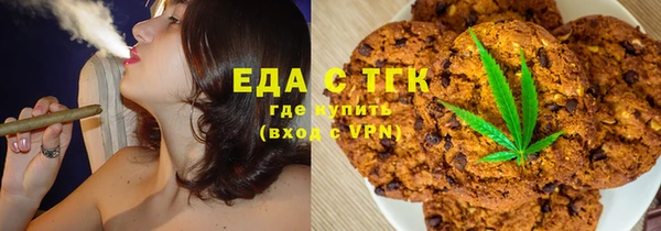 марки lsd Абинск