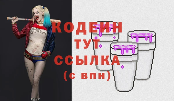 марки lsd Абинск