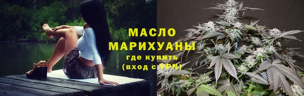 марки lsd Абинск